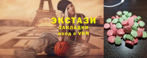 а пвп мука Кулебаки