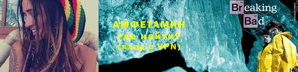 таблы Кукмор