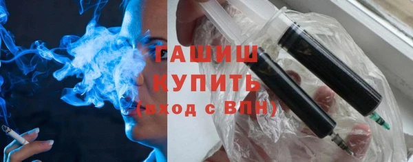 а пвп мука Кулебаки