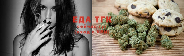 а пвп мука Кулебаки