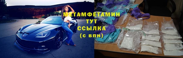 таблы Кукмор
