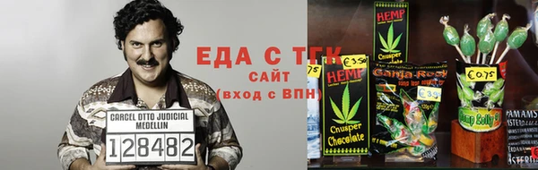 таблы Кукмор