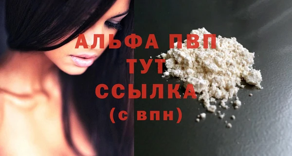 таблы Кукмор