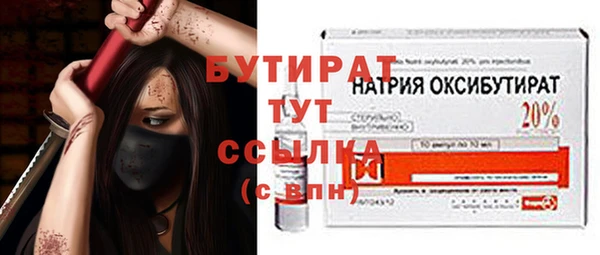 таблы Кукмор