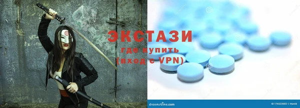 таблы Кукмор