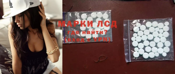 таблы Кукмор