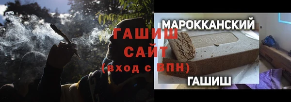 а пвп мука Кулебаки