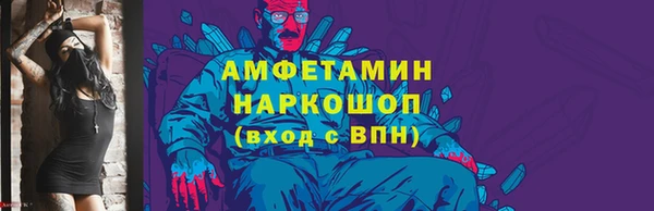 таблы Кукмор