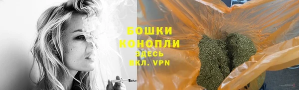 винт Куйбышев