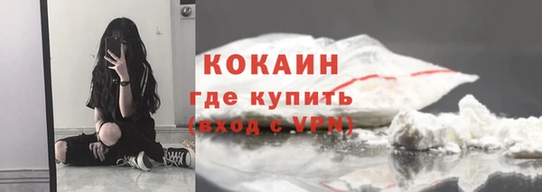 таблы Кукмор