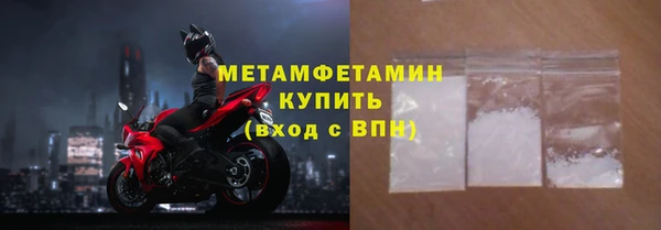 таблы Кукмор