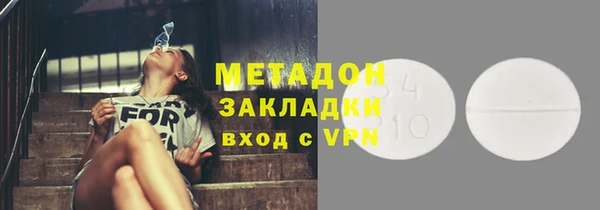 а пвп мука Кулебаки