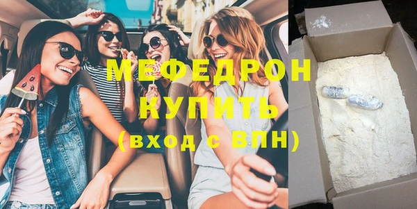 таблы Кукмор