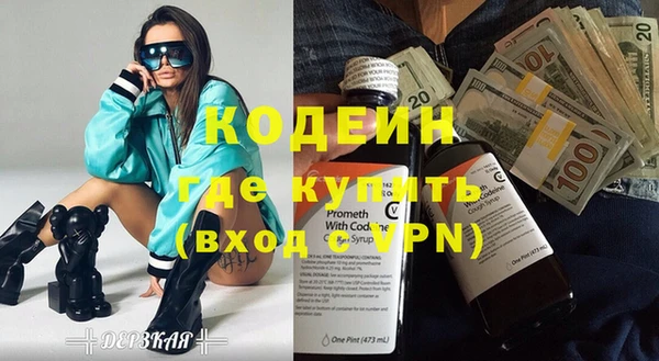 а пвп мука Кулебаки