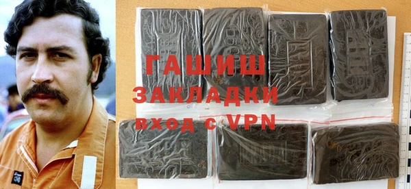 а пвп мука Кулебаки