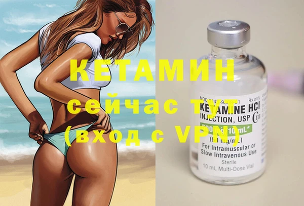 а пвп мука Кулебаки
