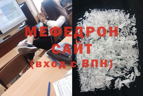а пвп мука Кулебаки