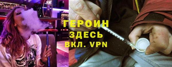 таблы Кукмор