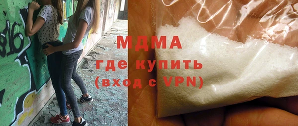 винт Куйбышев