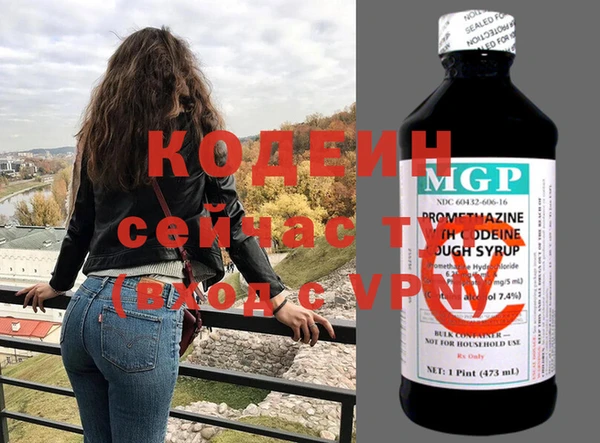 таблы Кукмор