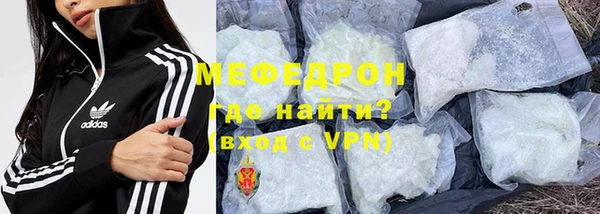 таблы Кукмор