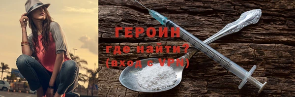 а пвп мука Кулебаки