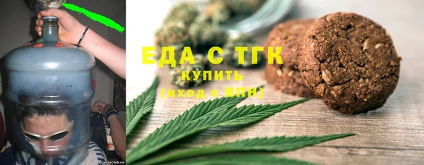 а пвп мука Кулебаки