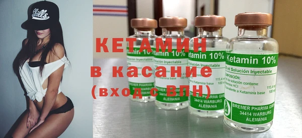 винт Куйбышев