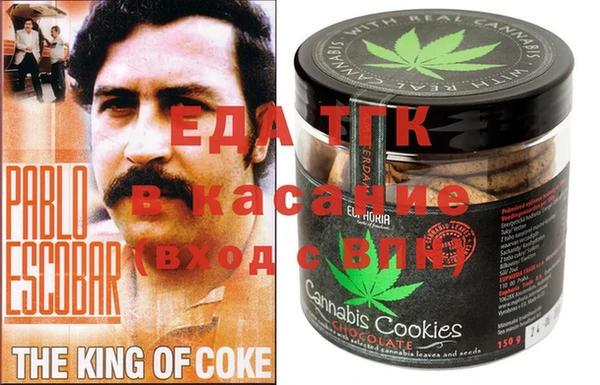 таблы Кукмор