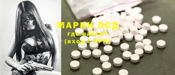 а пвп мука Кулебаки